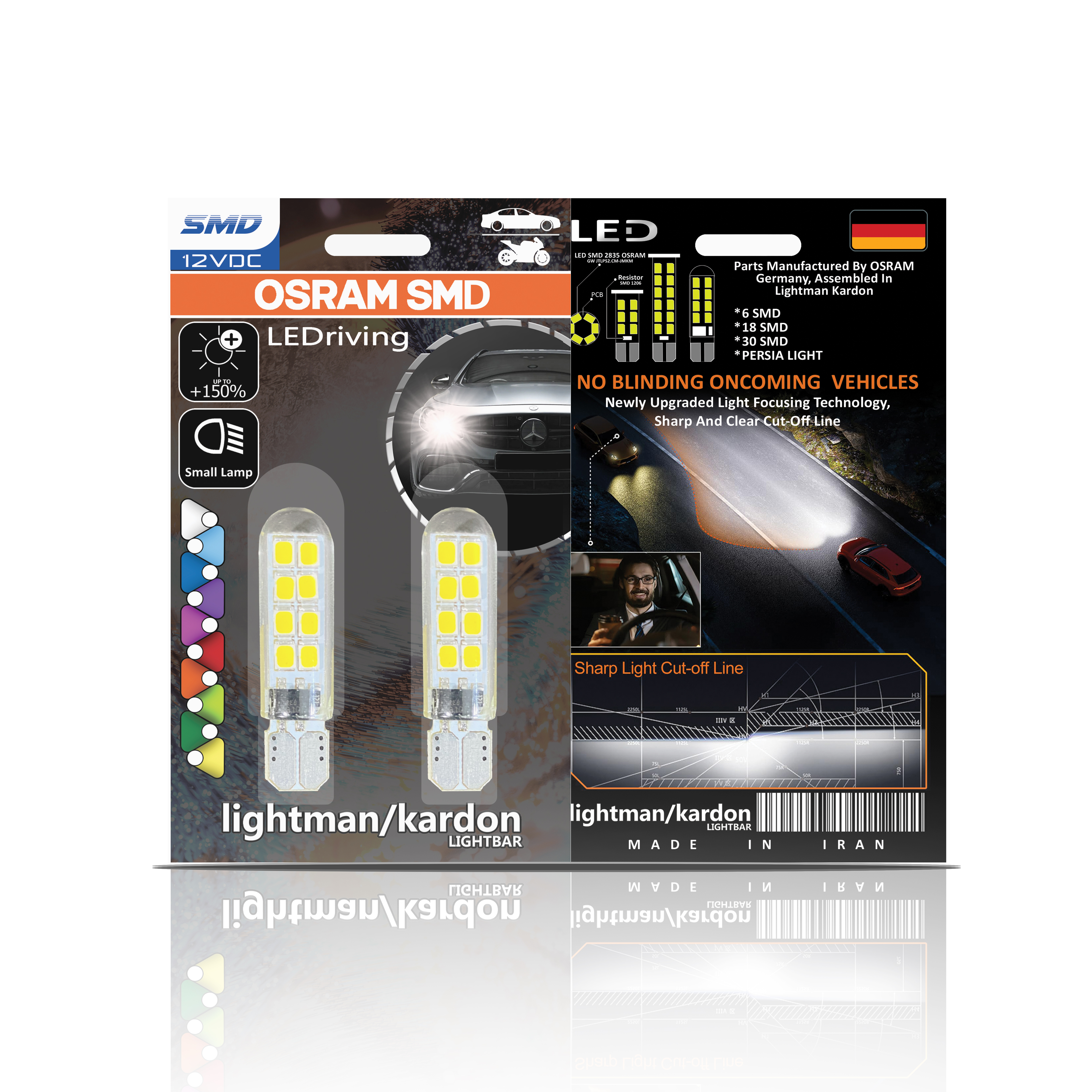 لامپ خودرو PersiaLight اسرام آلمان برند lightman/kardon مدل LEDriving