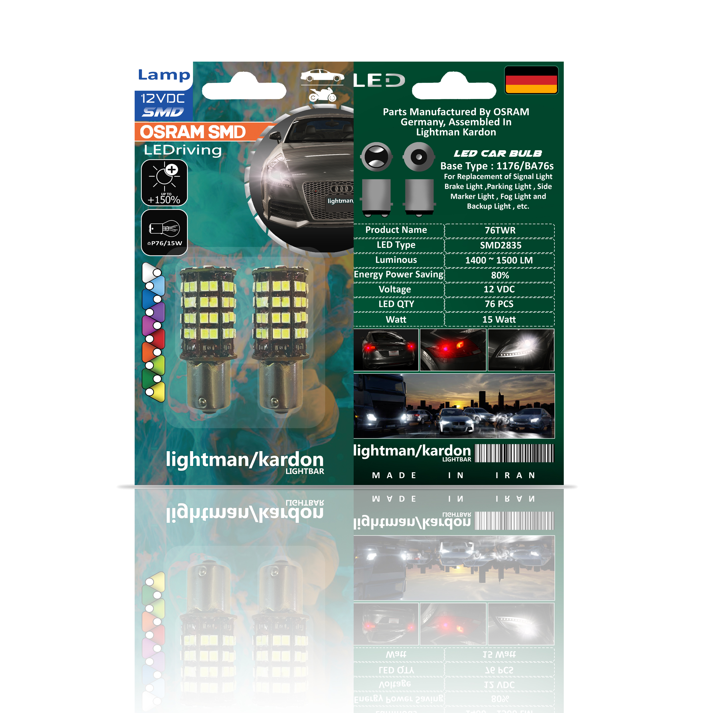 لامپ خودرو 76SMD اسرام آلمان برند lightman/kardon مدل LEDriving